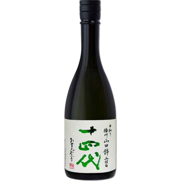 十四代 中取リ 播州山田錦 上諸白 酒瓶正面商品圖
