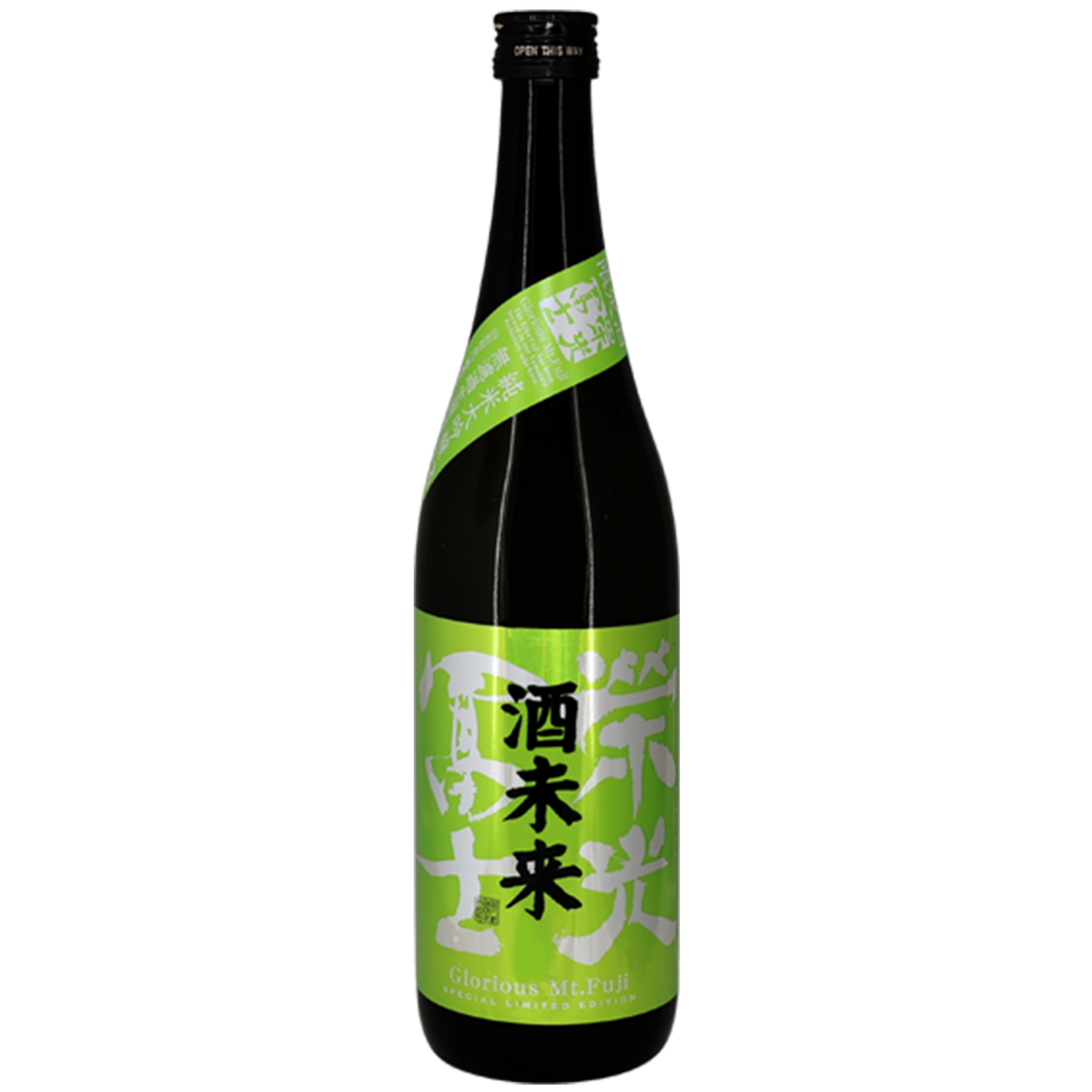 榮光富士 酒未來 純米大吟釀 無濾過生原酒 酒瓶正面商品圖