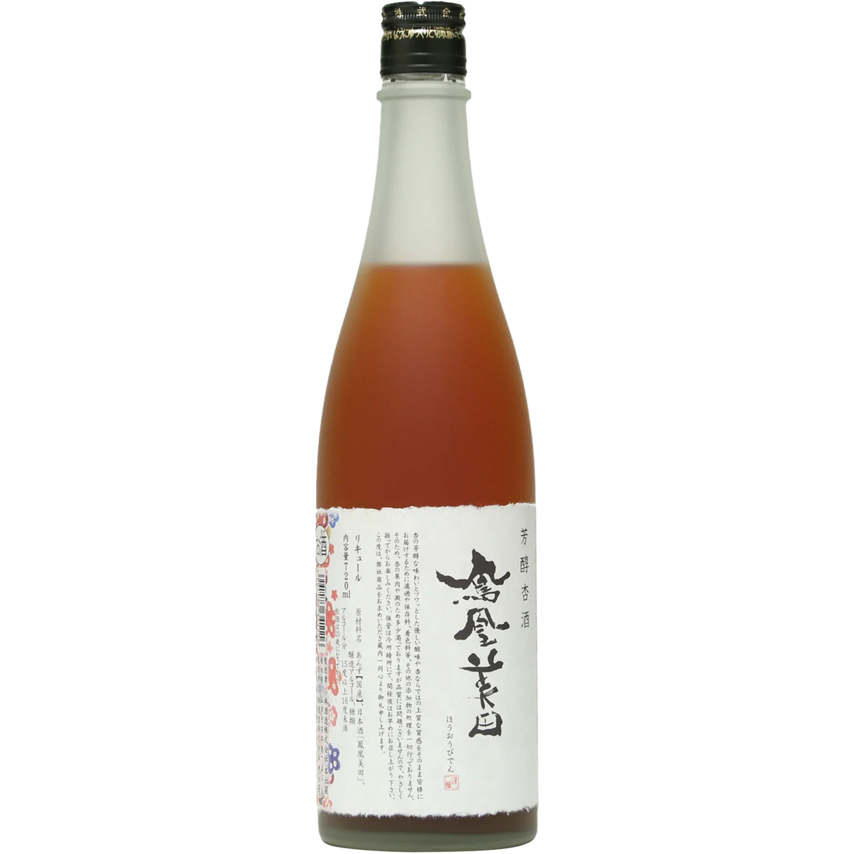鳳凰美田 芳醇杏桃酒 酒瓶正面商品圖