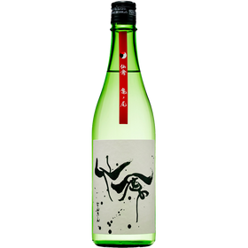仙禽 モダン 亀ノ尾 無濾過原酒