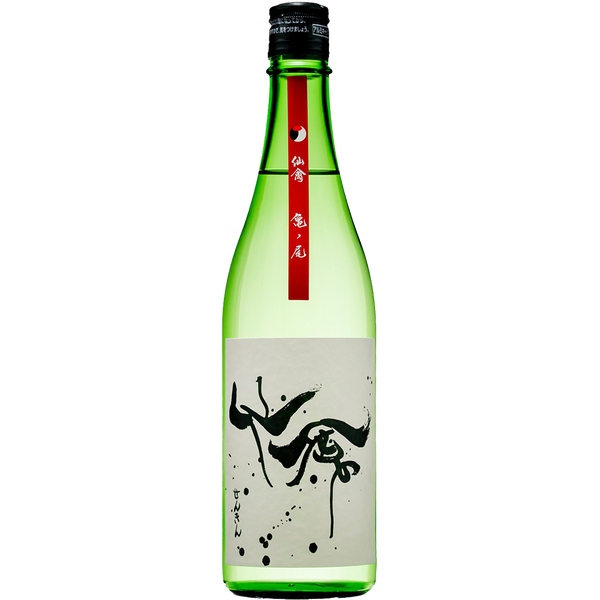 仙禽 モダン 亀ノ尾 無濾過原酒 酒瓶正面商品圖