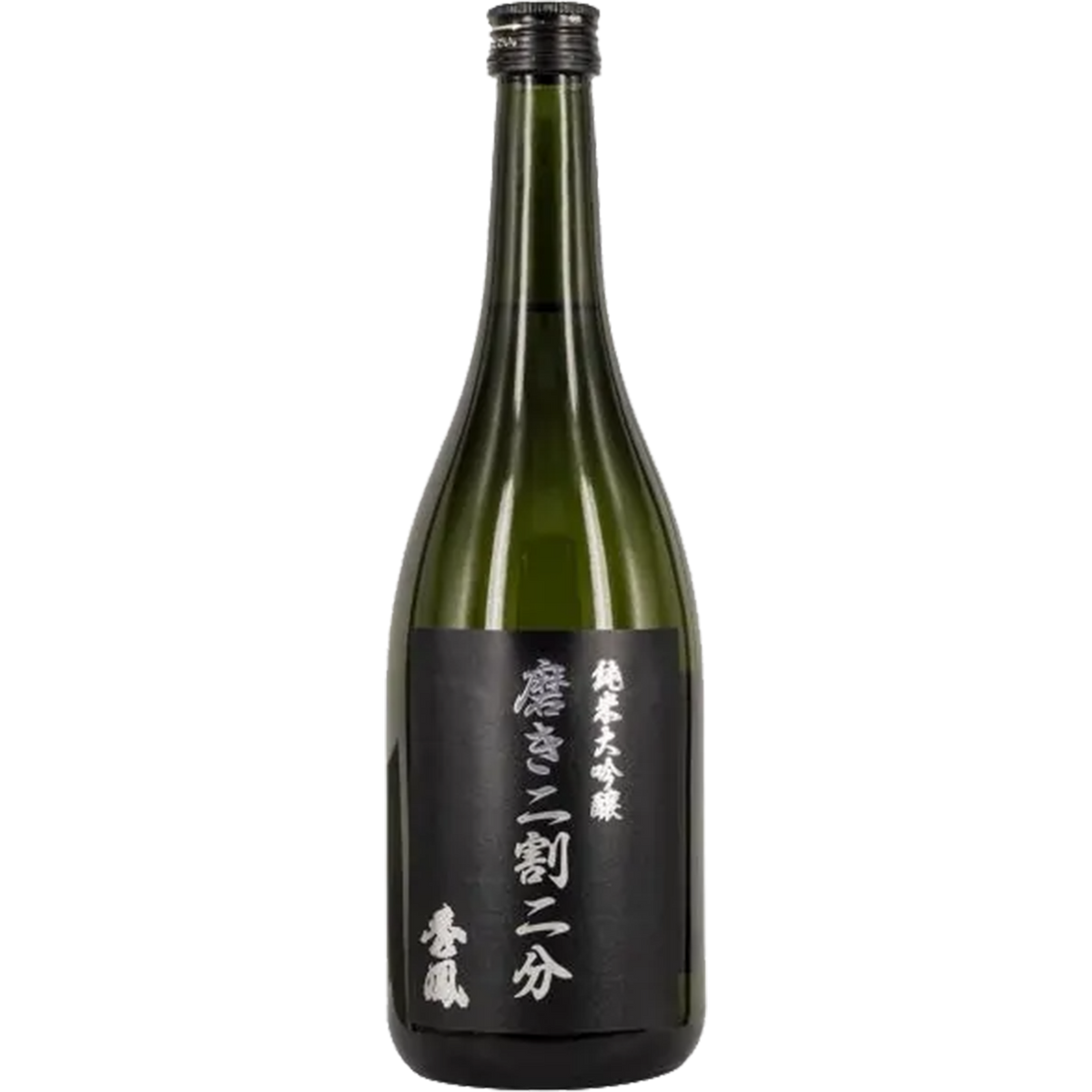 秀鳳 純米大吟釀 二割二分 黑標 酒瓶正面商品圖