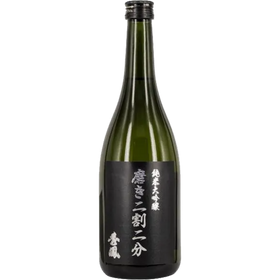 秀鳳 純米大吟釀 二割二分 黑標