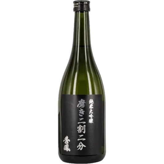 秀鳳 純米大吟釀 二割二分 黑標