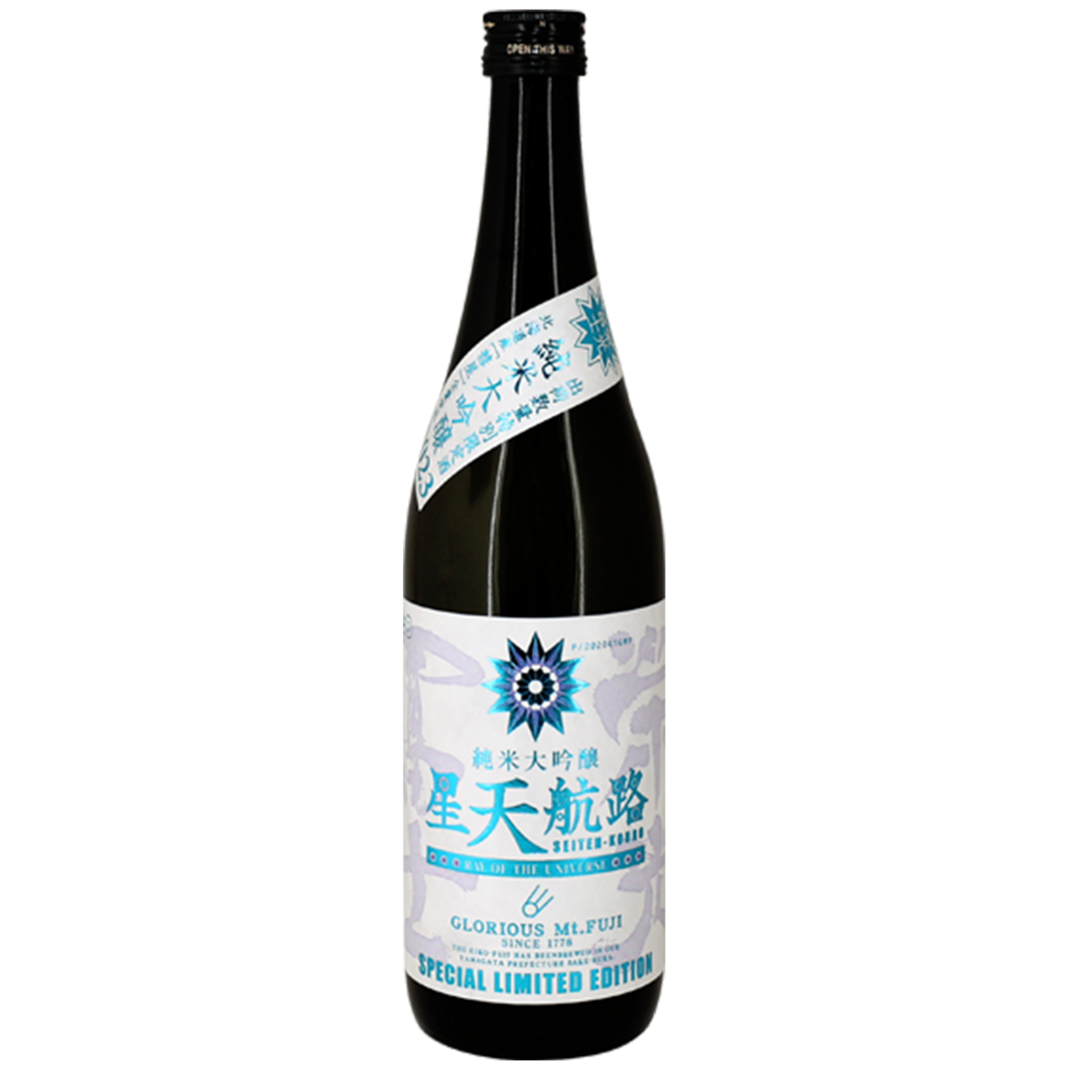 榮光富士 星天航路 純米大吟釀 無濾過生原酒 酒瓶正面商品圖