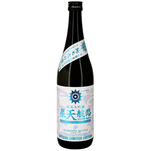 榮光富士 星天航路 純米大吟釀 無濾過生原酒 酒瓶正面商品圖