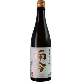而今 東条山田錦 火入 純米吟釀