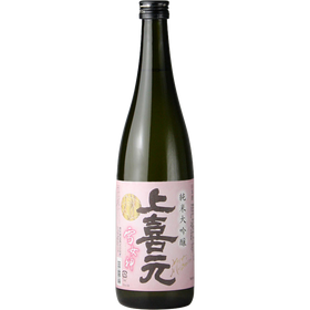 上喜元 純米大吟釀 雪女神