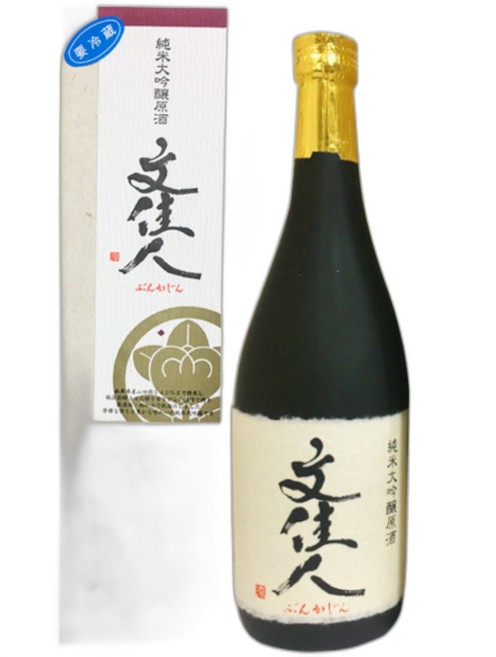文佳人 純米大吟釀原酒 酒瓶正面商品圖