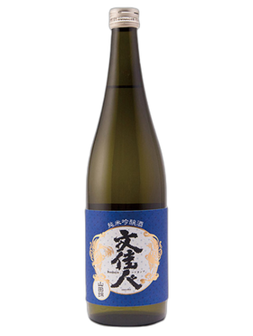 文佳人 純米吟釀 山田錦 酒瓶正面商品圖