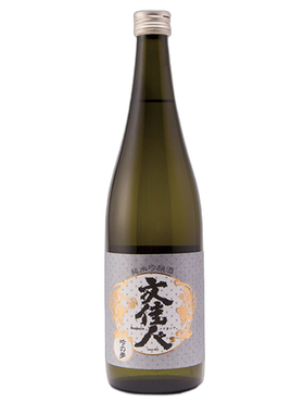 文佳人 純米吟釀 吟之夢 酒瓶正面商品圖