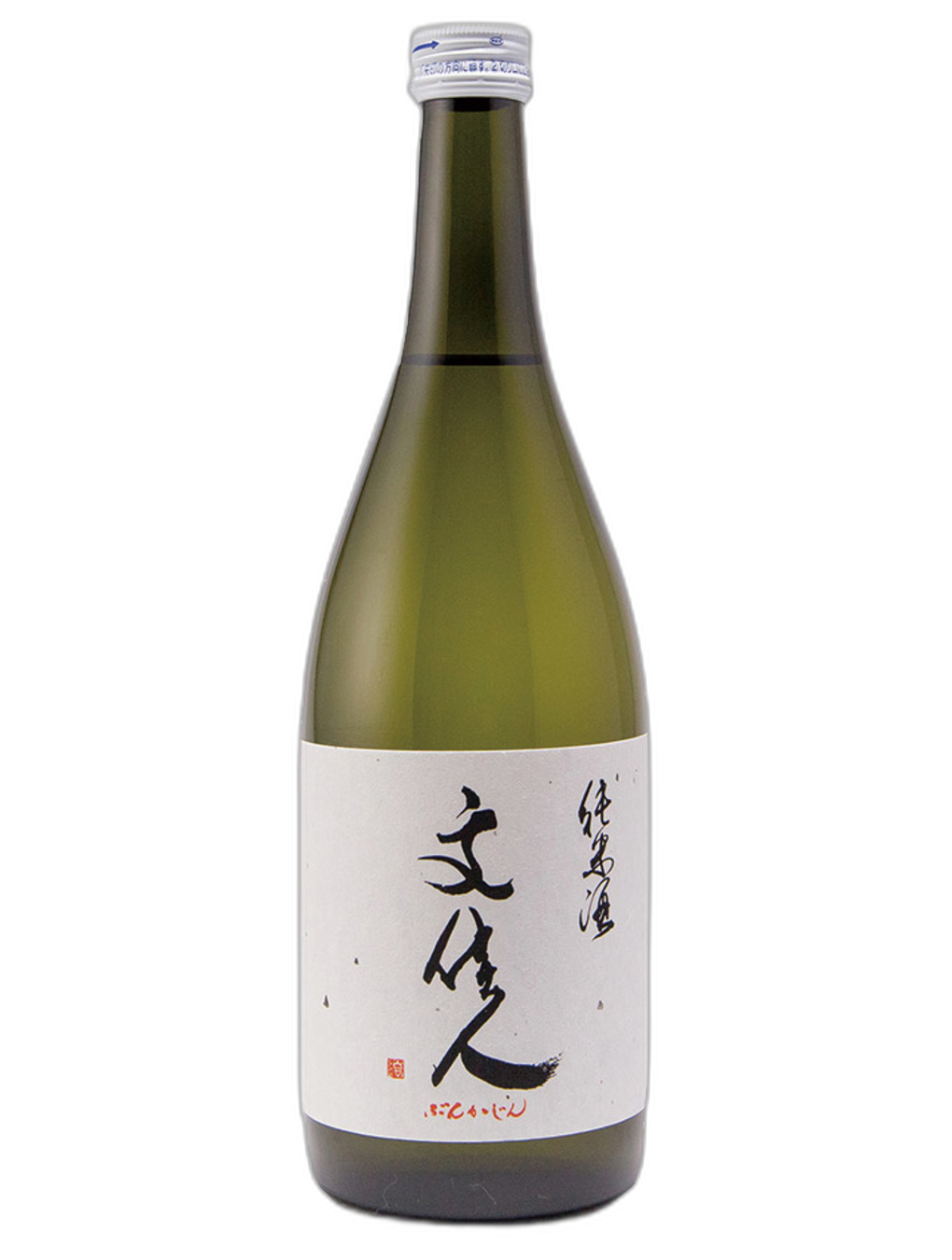 文佳人 純米酒 酒瓶正面商品圖