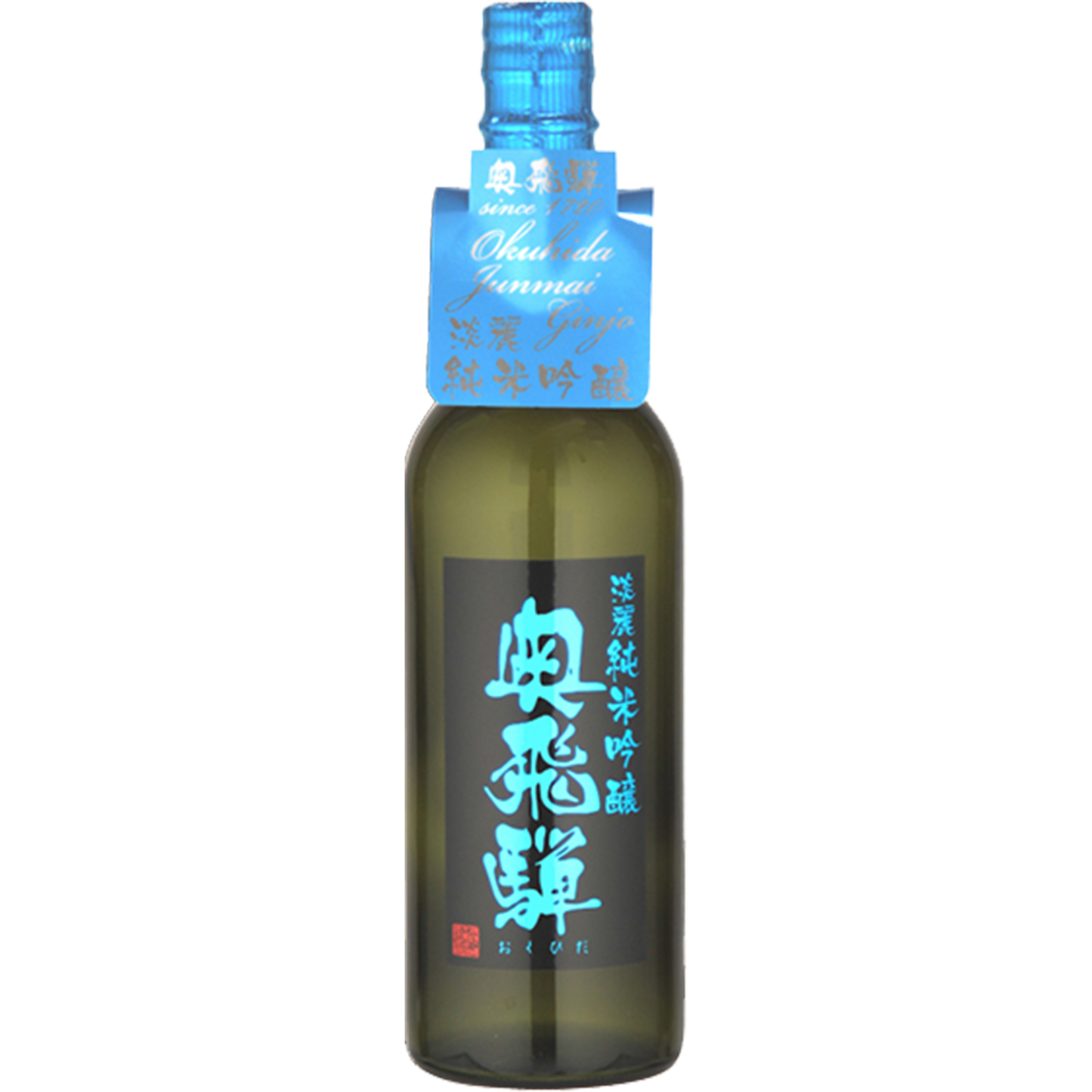 奥飛騨 BK 淡麗 純米吟醸（Blue）