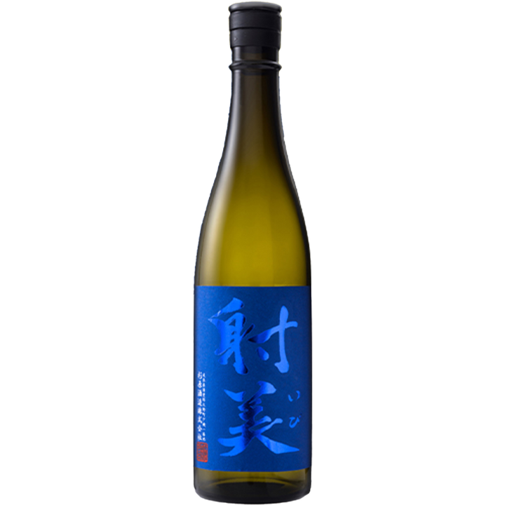 射美 純米 無濾過生原酒 BLUE