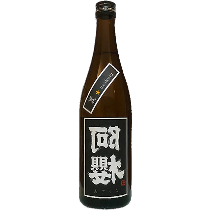 阿櫻 純米大吟釀 裏 Black 限定流通版