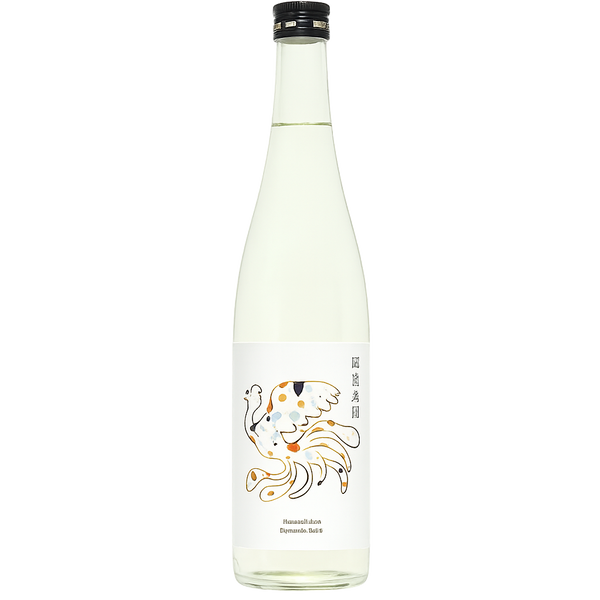 鳳凰美田 水分神 FLY HIGH 純米大吟釀 生酒 2nd 酒瓶正面商品圖