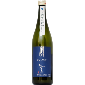 三諸杉 Dio Abita