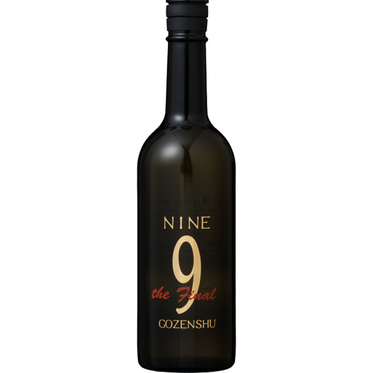 御前酒 GOZENSHU9 NINE the Final 酒瓶正面商品圖