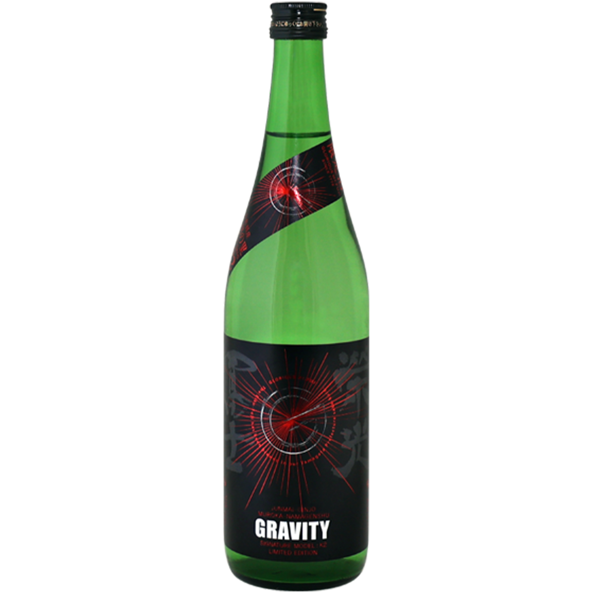 榮光富士 地心引力（Gravity）純米吟醸 無濾過生原酒 酒瓶正面商品圖