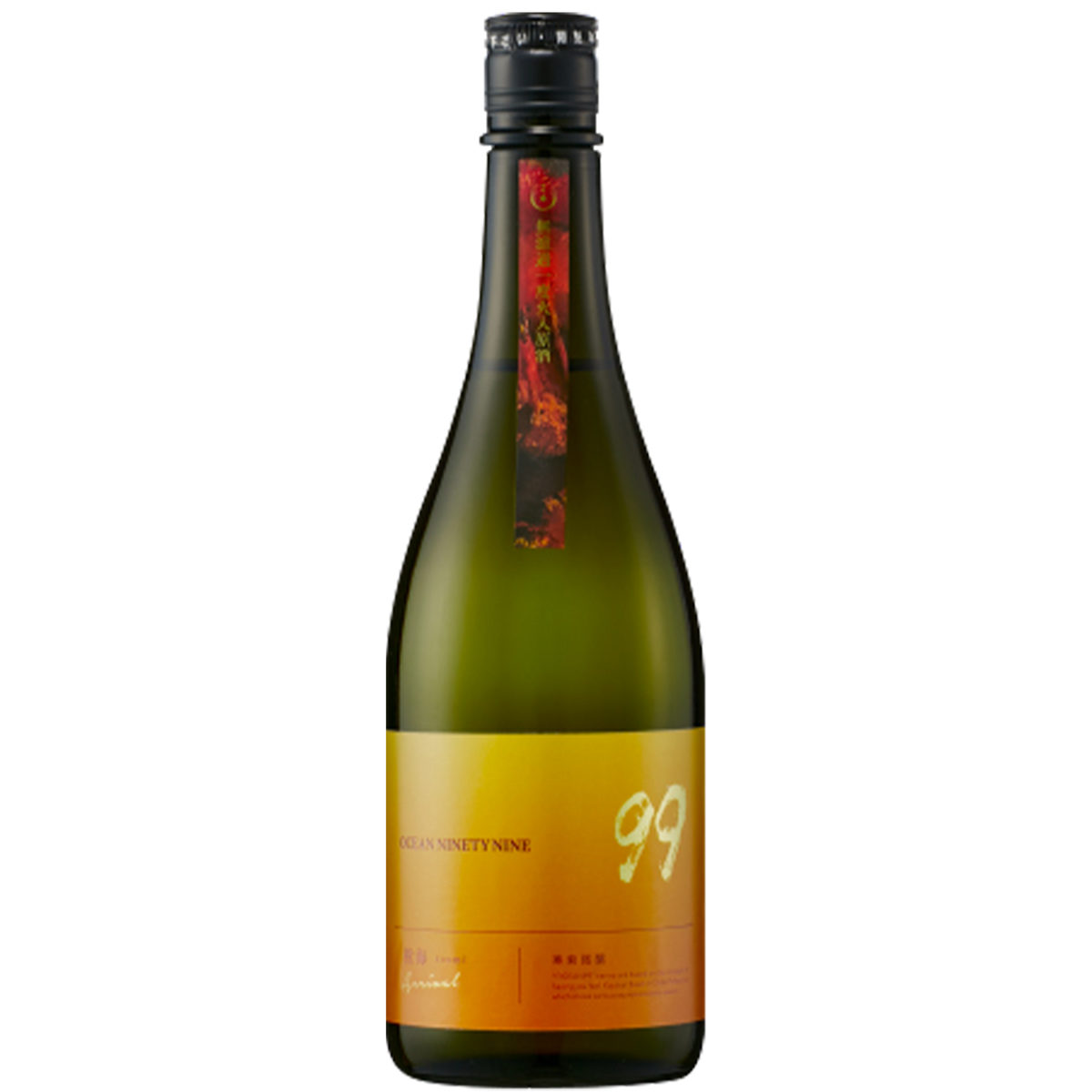 寒菊銘釀 OCEAN99 橙海 Arrival 純米吟釀 酒瓶正面商品圖