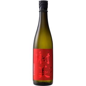 射美 無濾過生原酒 RED