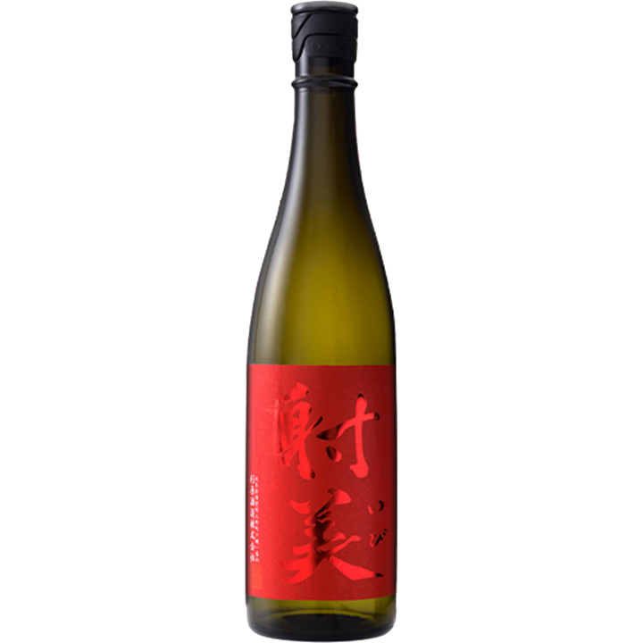射美 無濾過生原酒 RED