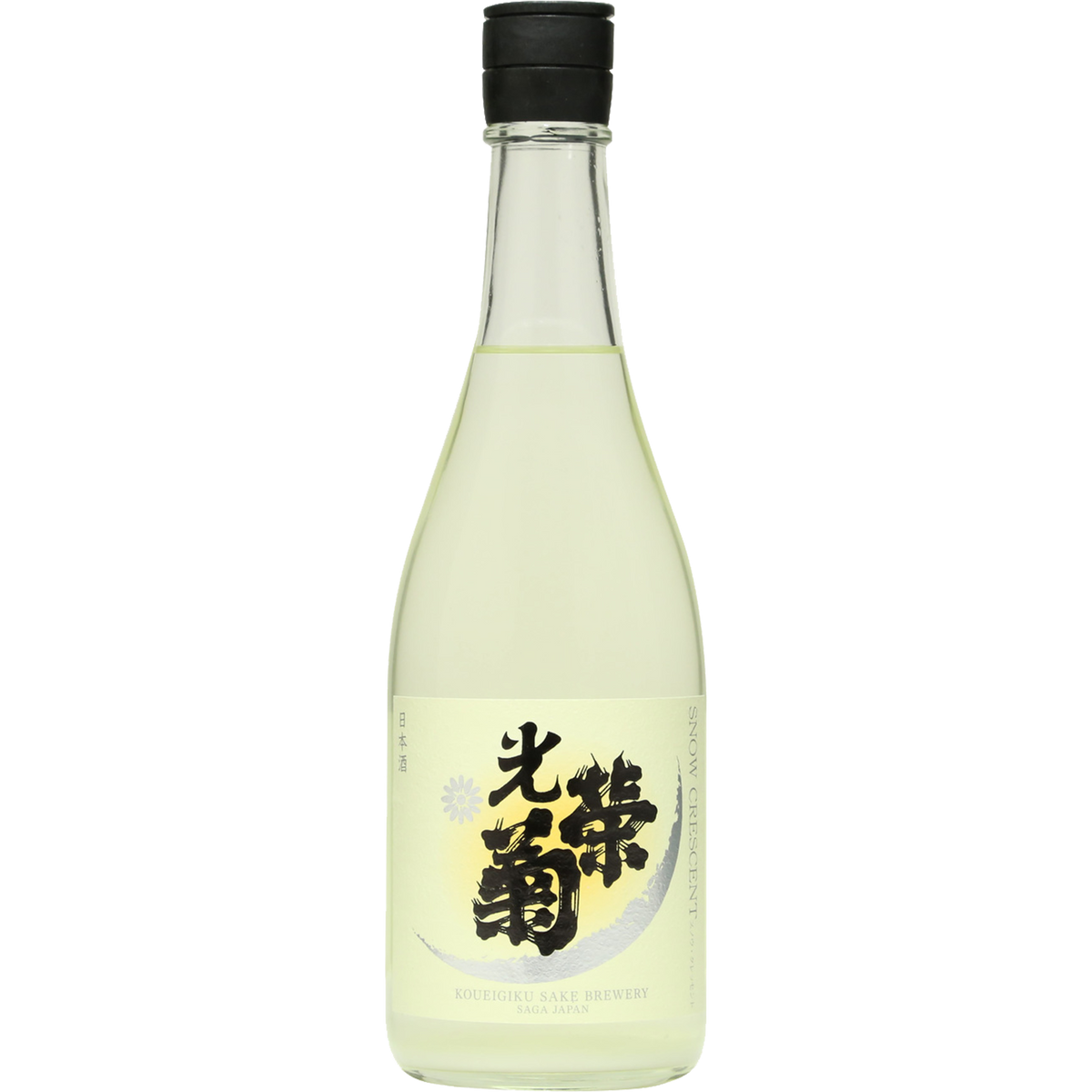 光榮菊 SNOW CRESCENT 純米無濾過生原霞酒 佐賀日和 酒瓶正面商品圖