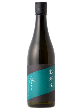 彩來 S's 無濾過生原酒 酒瓶正面商品圖