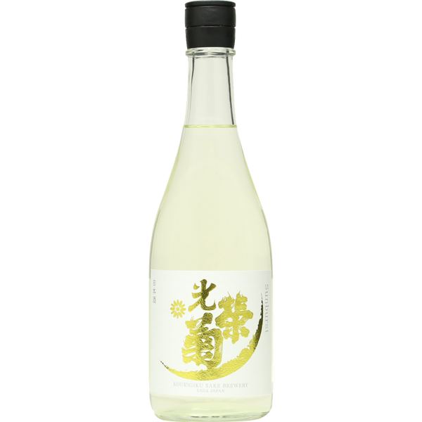 光榮菊 Sun Burst 無濾過生原酒 酒瓶正面商品圖