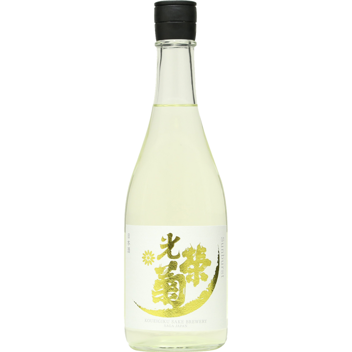 光榮菊 Sun Burst 無濾過生原酒