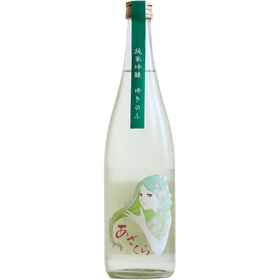阿櫻 ゆきのふ 純米吟醸原酒