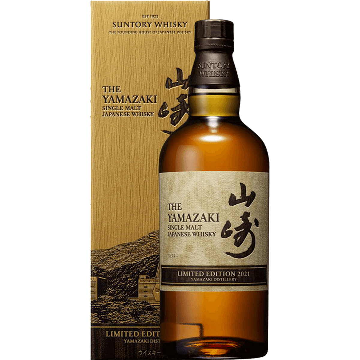 山崎 Yamasaki (2021) Limited Edition Japanese single malt Whisky 酒瓶正面商品圖