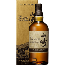 山崎 Yamasaki (2021) Limited Edition Japanese single malt Whisky
