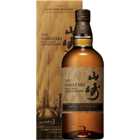 山崎 Yamasaki (2022) Limited Edition Japanese single malt Whisky