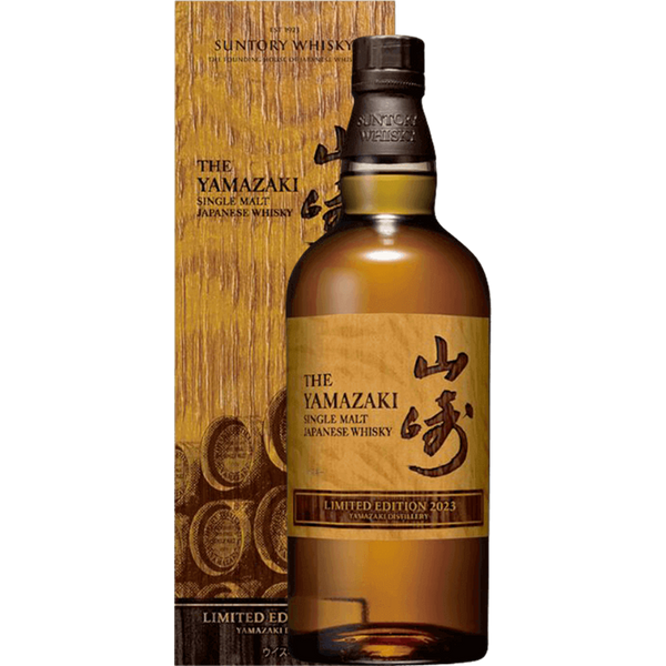 山崎 Yamasaki (2023) Limited Edition Japanese single malt Whisky 酒瓶正面商品圖