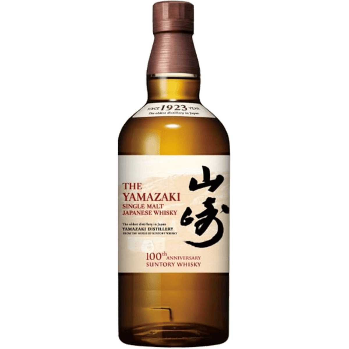 山崎 Yamazaki 100th Anniversary Japanese Whisky 酒瓶正面商品圖