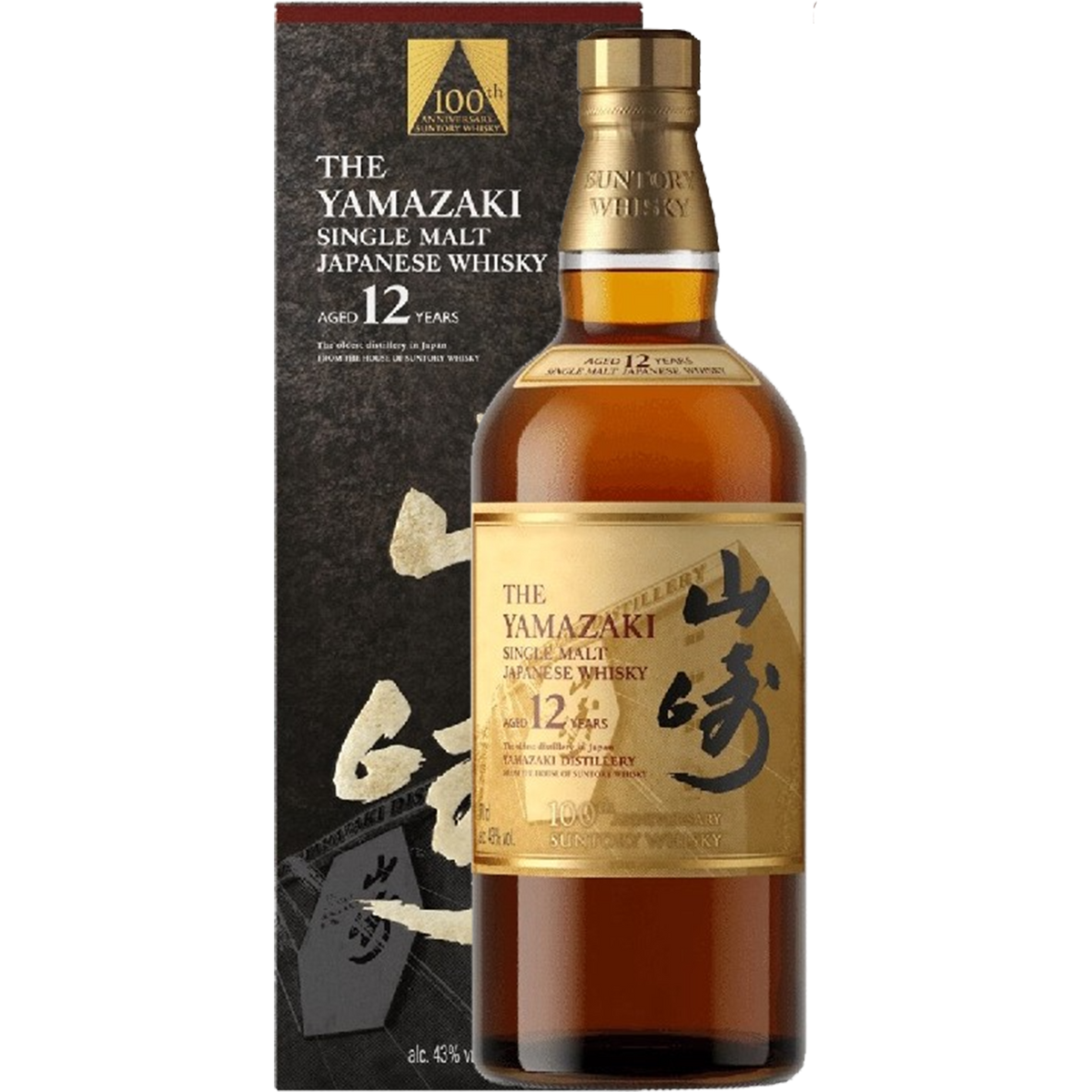山崎 Yamazaki 100th Anniversary 12 Year Old Japanese Whisky 酒瓶正面商品圖