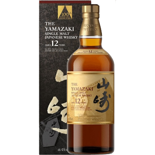 山崎 Yamazaki 100th Anniversary 12 Year Old Japanese Whisky