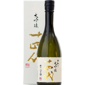 十四代 中取り 播州山田錦 大吟釀