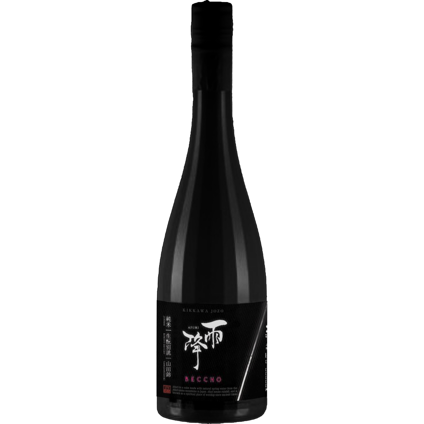 雨降 生酛別誂 純米吟釀 BECCHO