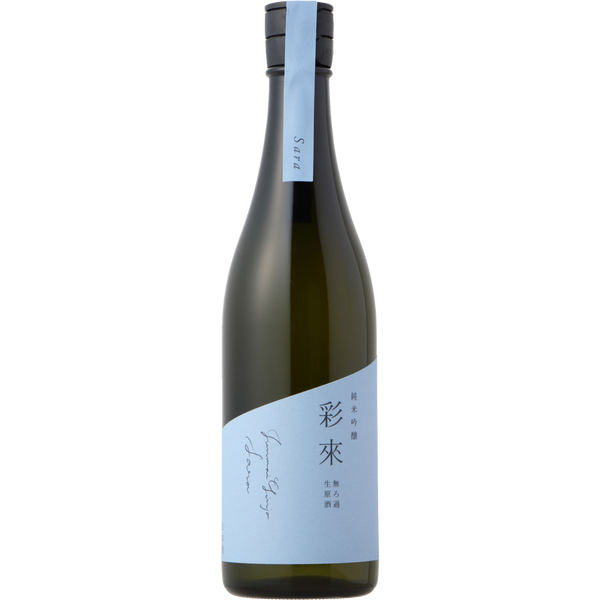 彩來 純米吟釀 無濾過生原酒 酒瓶正面商品圖