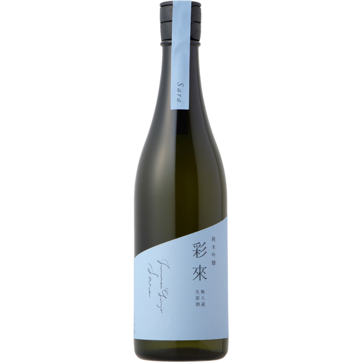 彩來 純米吟釀 無濾過生原酒