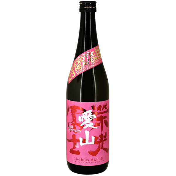 榮光富士 愛山 純米大吟釀 無濾過生原酒 酒瓶正面商品圖