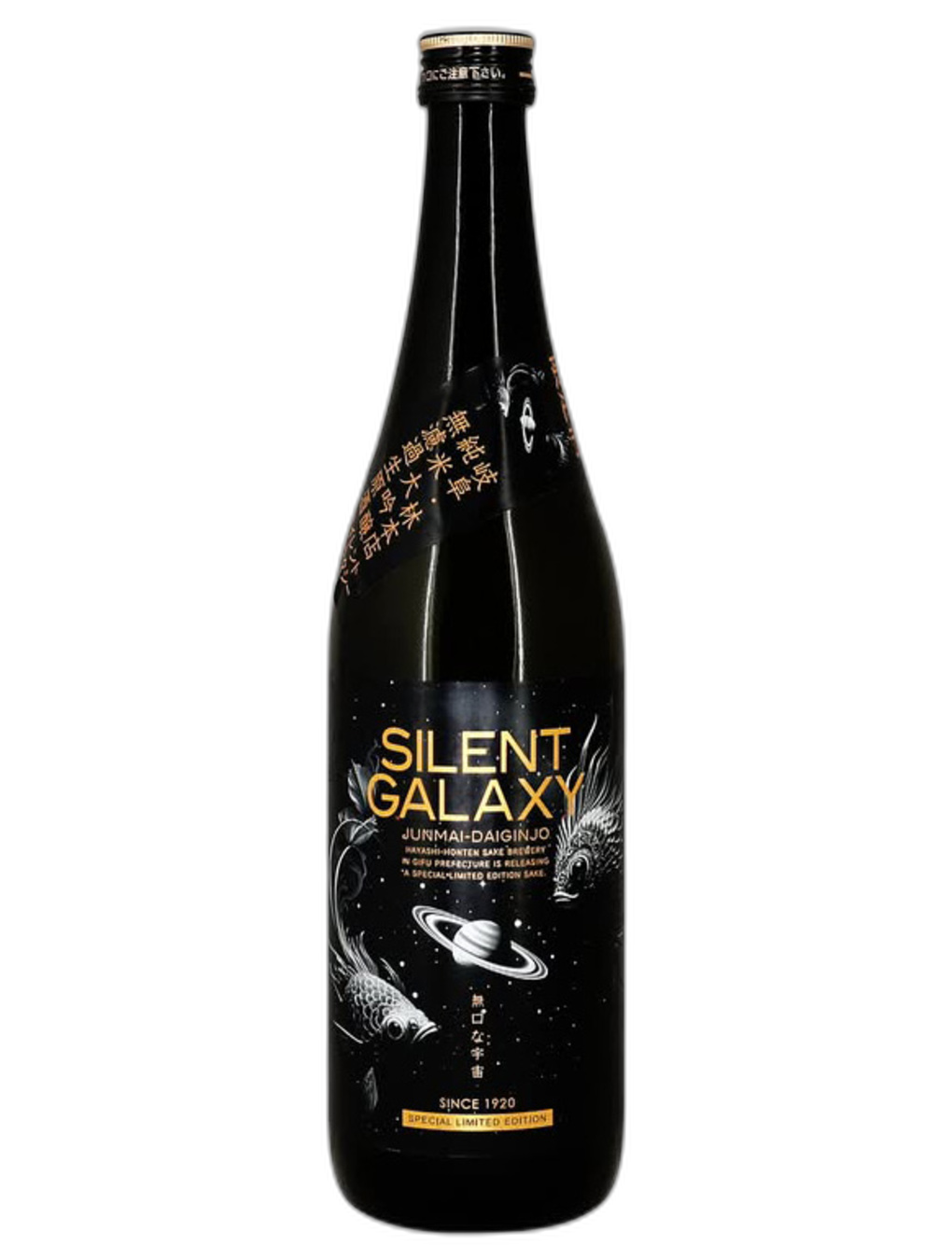 林本店 Silent Galaxy 純米大吟釀 無濾過生原酒 2026 酒瓶正面商品圖