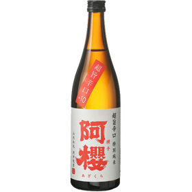 阿櫻 特別純米 超旨辛口