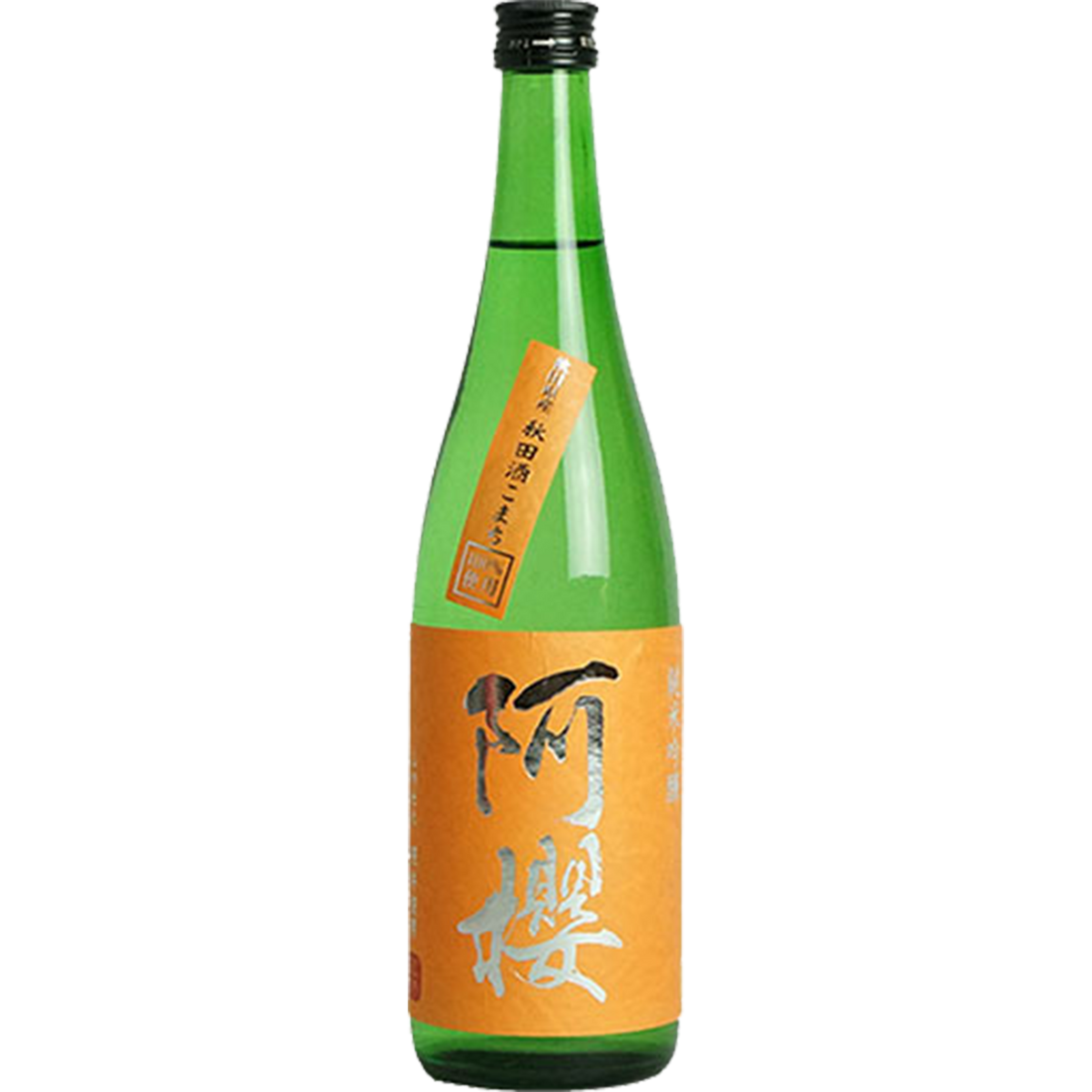 阿櫻 純米吟醸無濾過原酒 秋田酒小町 酒瓶正面商品圖