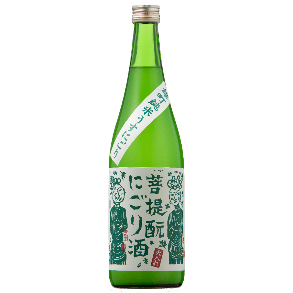御前酒 菩提酛 純米 濁酒 火入れ 酒瓶正面商品圖