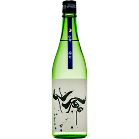 仙禽 モダン 無垢  雄町 無濾過原酒 純米酒