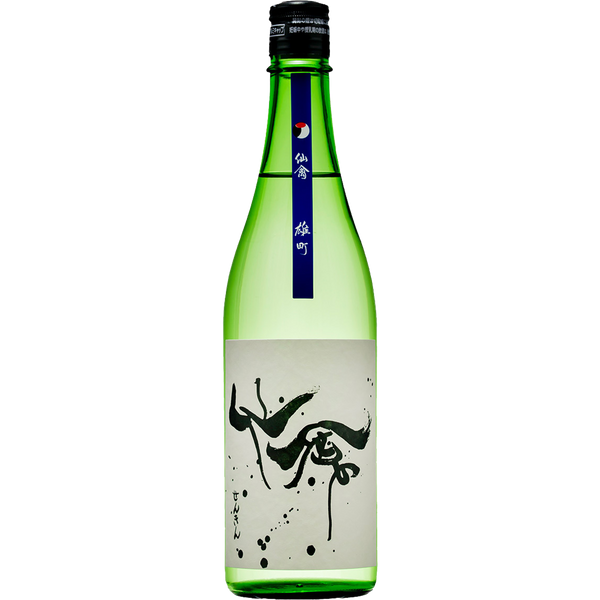 仙禽 モダン 無垢  雄町 無濾過原酒 純米酒 酒瓶正面商品圖