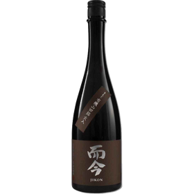 而今 有機山田錦 火入 生酛 純米大吟釀